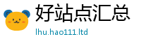 7777788888管家婆老家凤凰跟一肖一码100‰能中多少钱